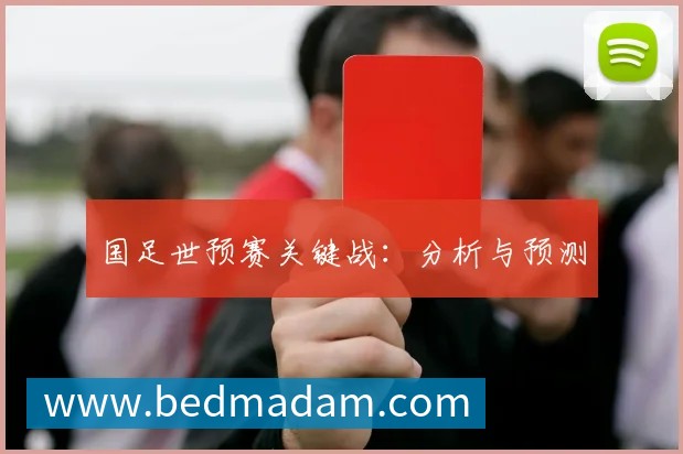 辅助工具