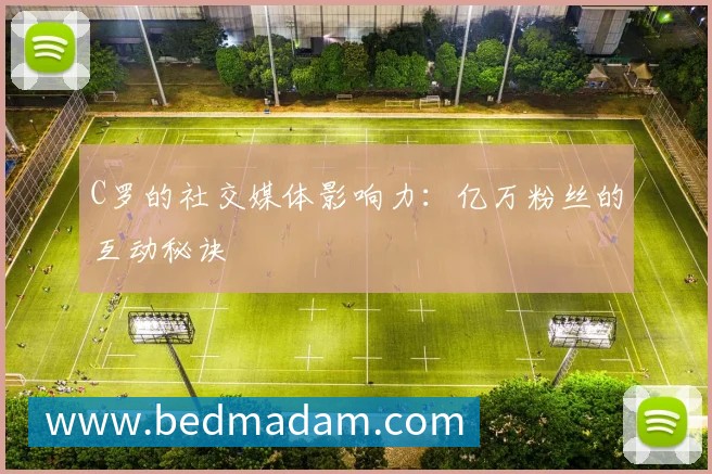 辅助工具