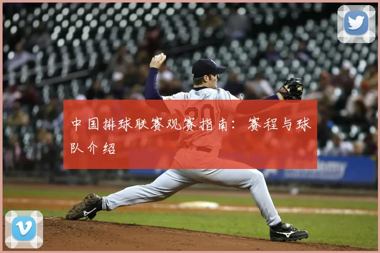 九游体育全站App