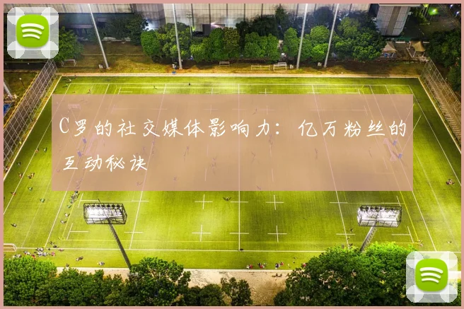 辅助工具