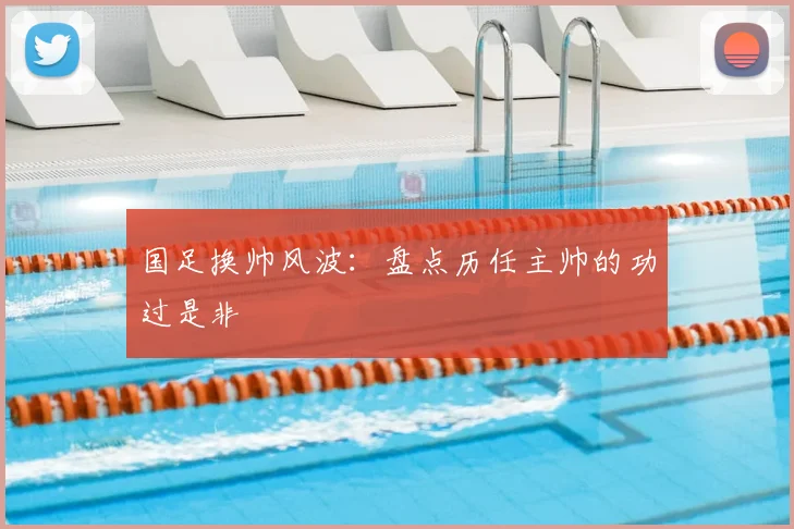 App 展示图