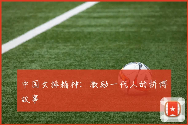 全球热力图
